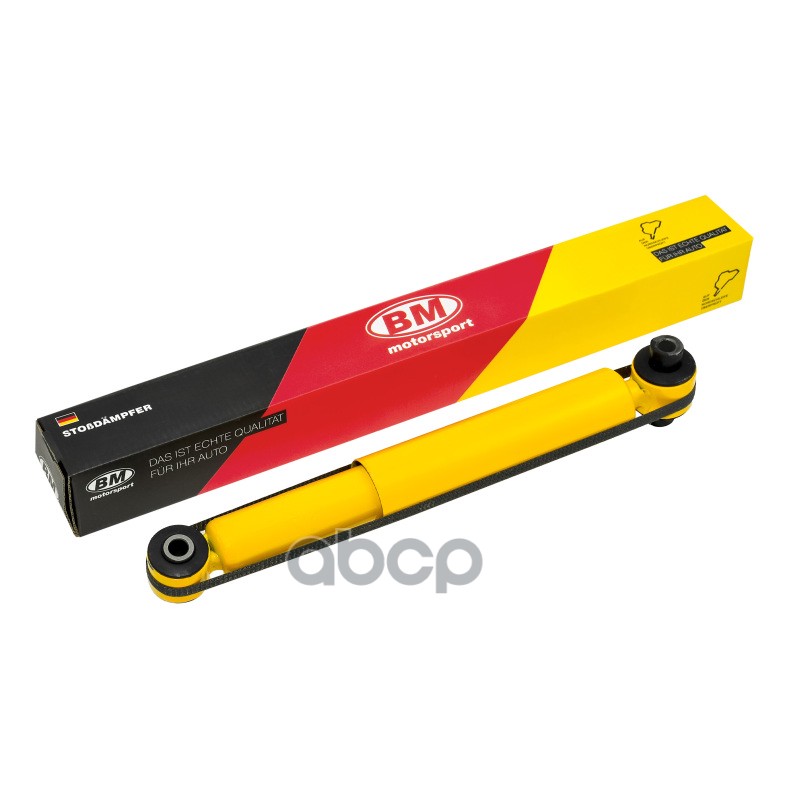 Амортизатор задний FORD Focus 2004, Focus 2010 SH-P7351-G BM-Motorsport арт. SH-P7351-G