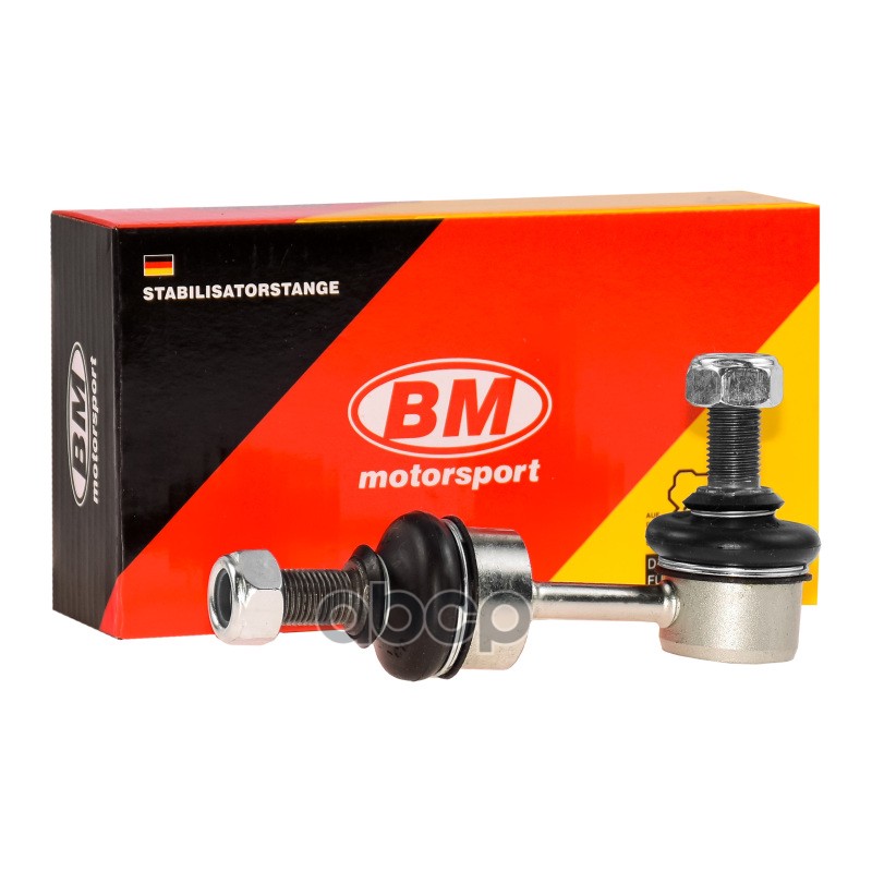 Стойка стабилизатора заднего, правая/левая HYUNDAI/KIA iX35, SPORTAGE TR3904 BM-Motorsport арт. TR3904