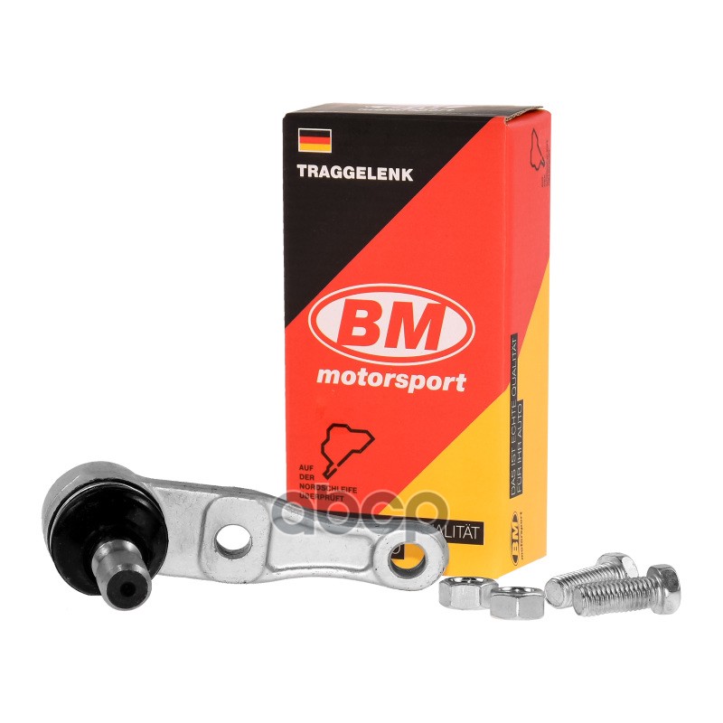 Опора шаровая рычага подвески BM-Motorsport арт. TR4004