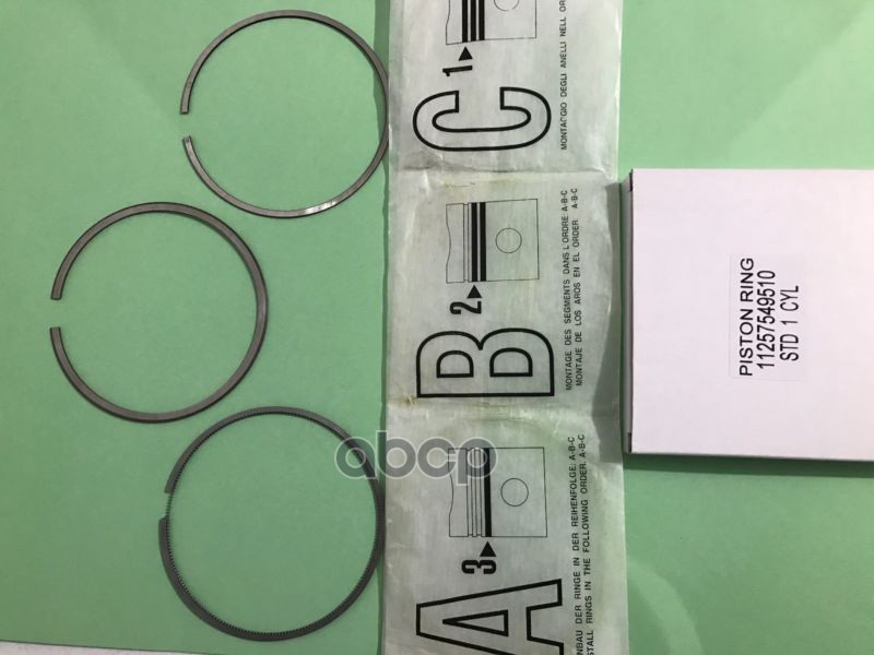 Кольца Поршневые Bmw N62 BMW арт. 11257549510