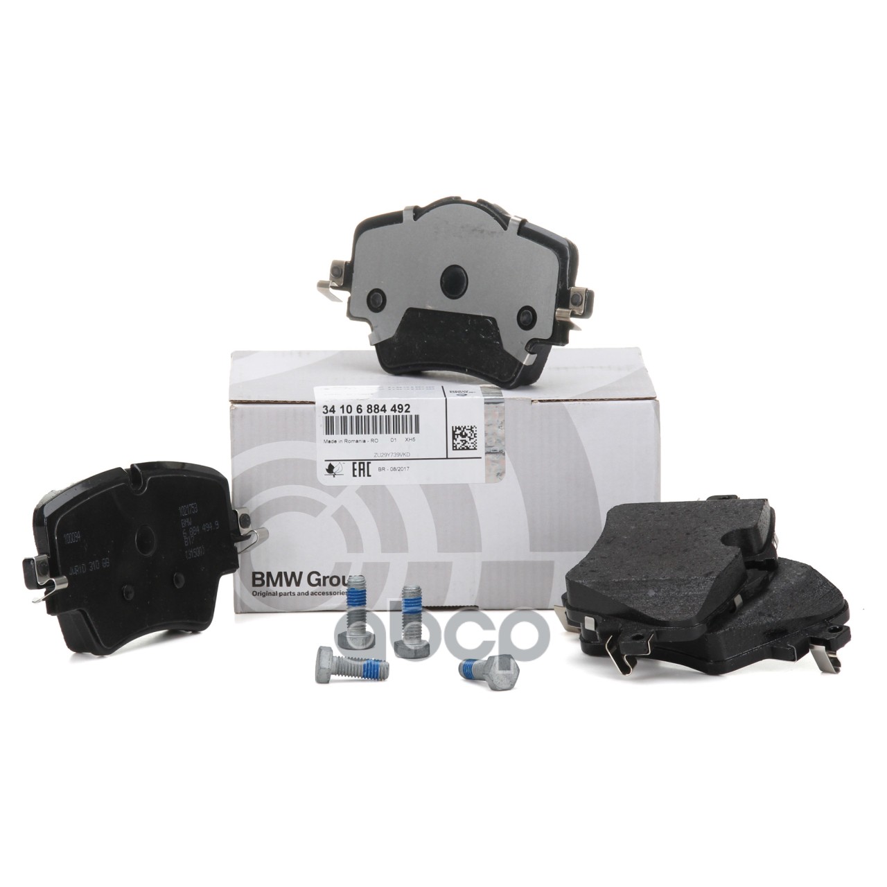 Колодки тормозные дисковые передние BMW арт. 34106884492