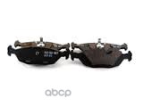 Колодки тормозные задние BMW 34 21 6 873 093 BMW арт. 34 21 6 873 093