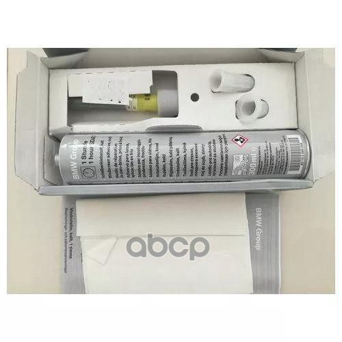 Набор для вклейки стёкол (клей 310мл, грунт 10мл, очищающая салфетка, струна 2м) BMW арт. 83192289285