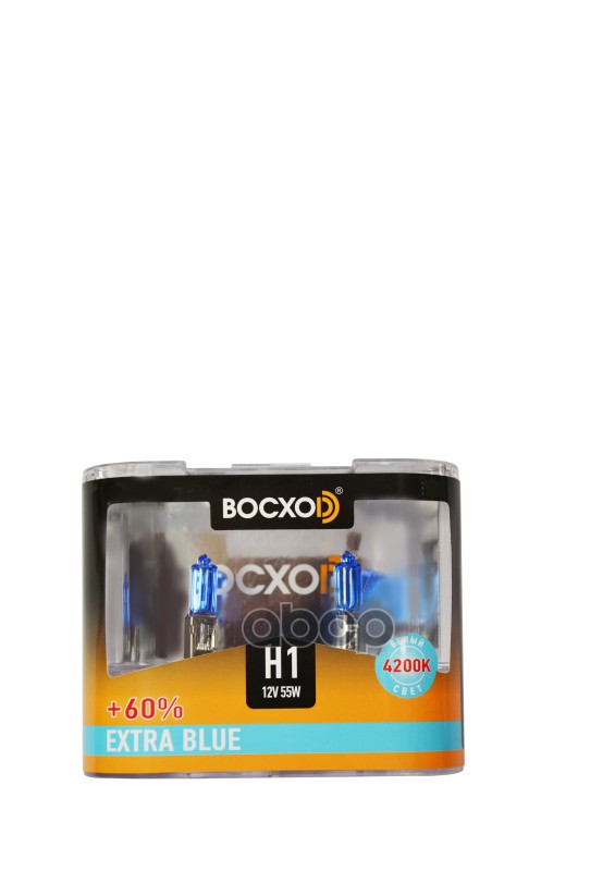 Лампа (Extra Blue +60%) H1 55W 12V (К-Т 2Шт.) BOCXOD арт. 80511CEB2BOX