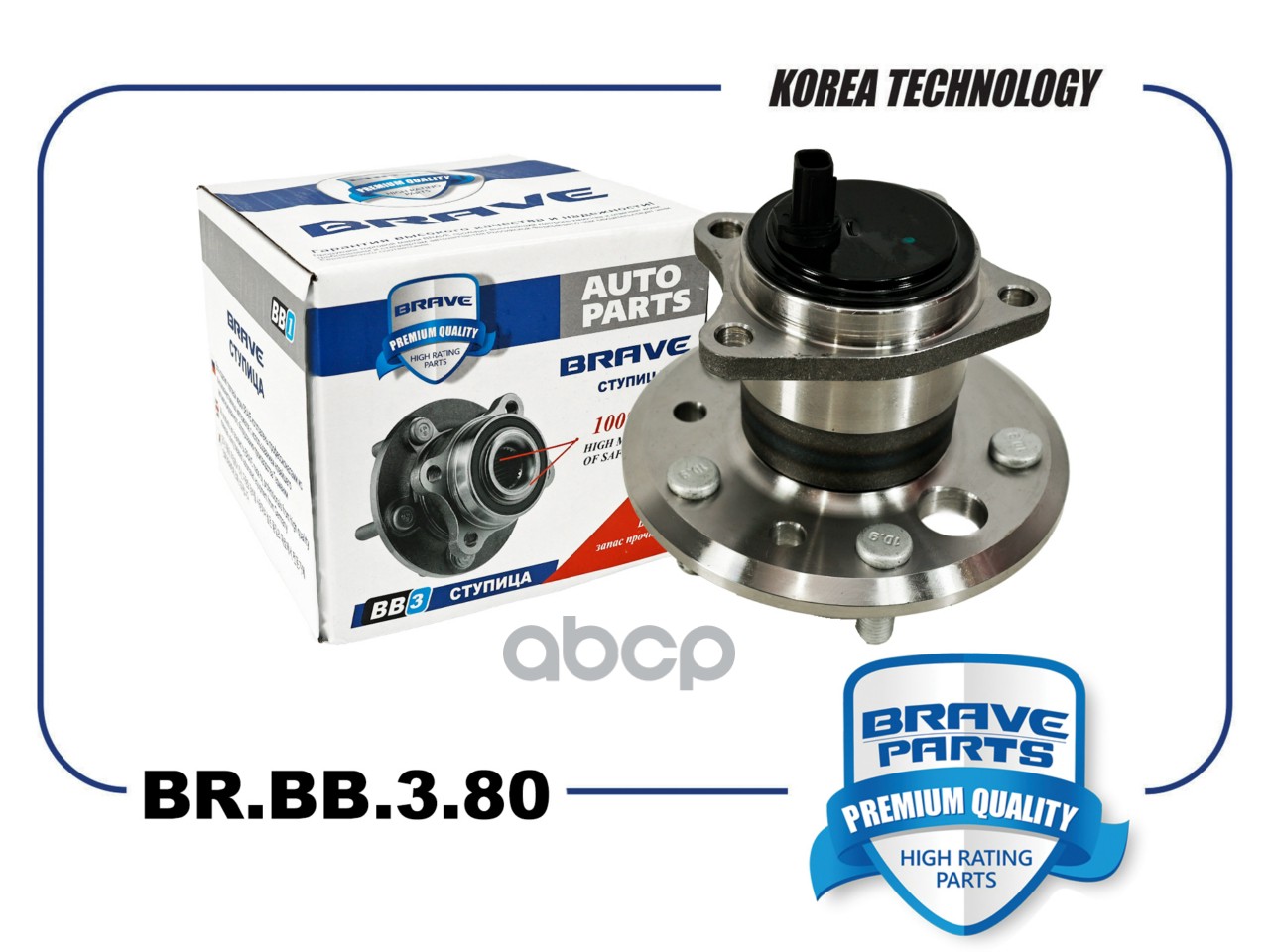 Ступица задняя левая 42460-33010 BR.BB.3.80 Toyota Camry 11- BRAVE арт. BRBB380