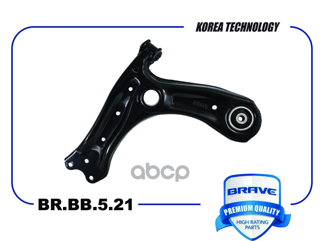 Рычаг подвески левый 6R0407151F BR.BB.5.21 VW Polo Sedan 10- SKODA Rapid 13- BR.BB.5.21 BRAVE арт. BR.BB.5.21