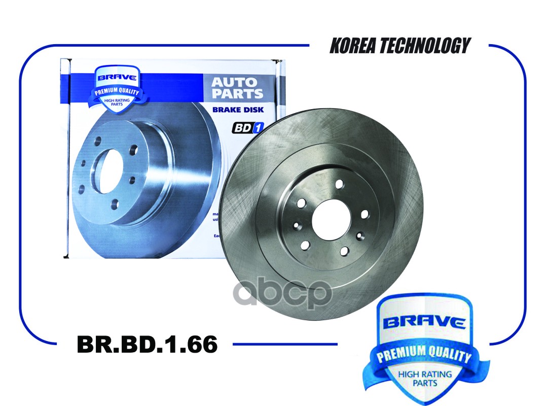 Диск тормозной передний T21-3501075 BR.BD.1.66 Chery Tiggo 5, Tiggo 8 Pro 1.6л, 186 л.с. DCT7 BRAVE арт. BRBD166