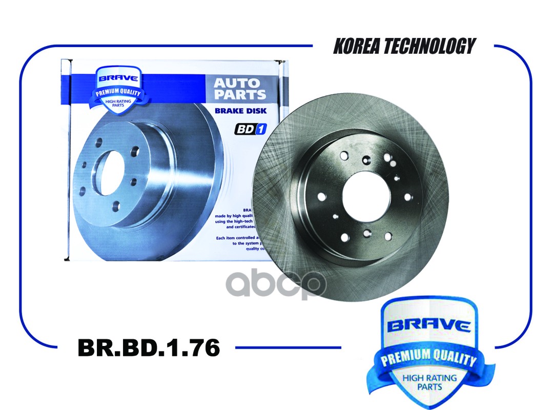 Диск тормозной передний 3501011AKV08A BR.BD.1.76 Haval H9 BRAVE арт. BRBD176
