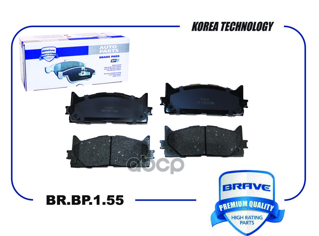 Колодка тормозная передняя BR.BP.1.55 04465-33440 TOYOTA CAMRY V40 06-/V50 11- BRAVE арт. BRBP155
