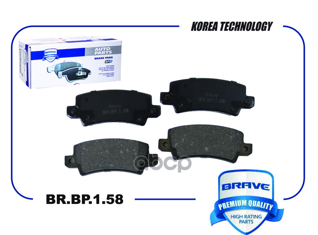Колодка тормозная задняя диск. BR.BP.1.58 04466-02160 TOYOTA Corolla E12, Yaris P10 99-06 BRAVE арт. BRBP158