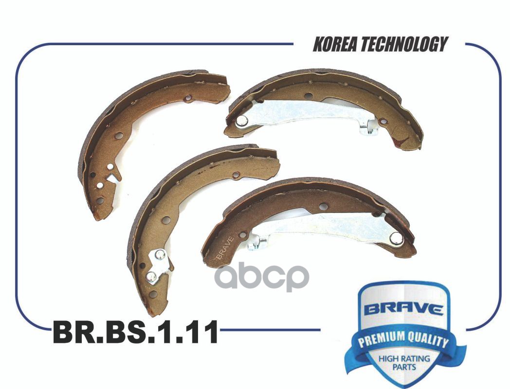 Колодка тормозная задняя 1J0698525B BR.BS.1.11 Polo, Octavia, Jetta 230х32 BR.BS.1.11 BRAVE арт. BR.BS.1.11