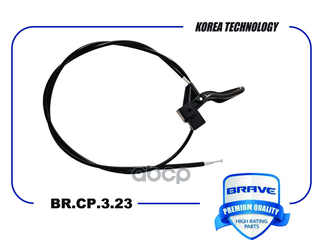 Трос капота BR.CP.3.23 96168676 Daewoo Nexia BRAVE арт. BR.CP.3.23
