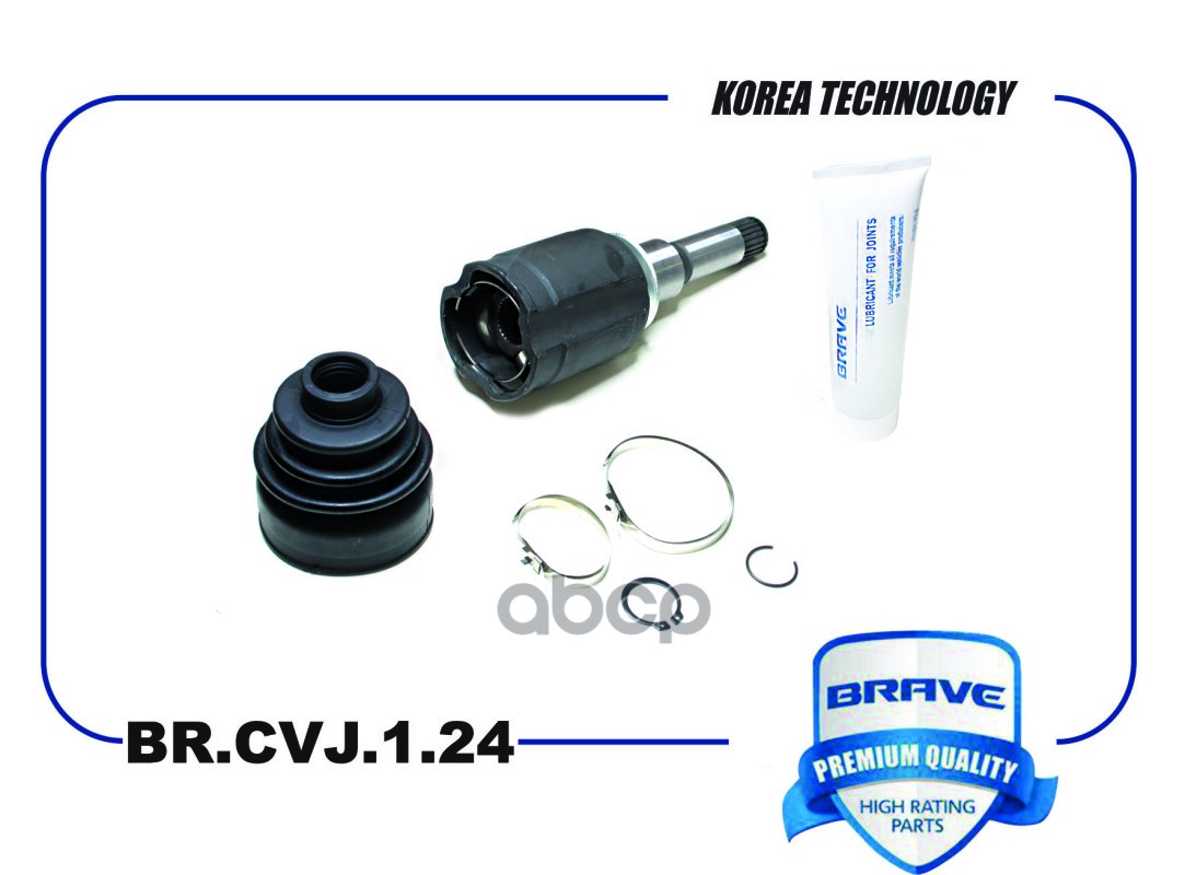 Шрус Внутренний Левый BRAVE арт. BRCVJ124