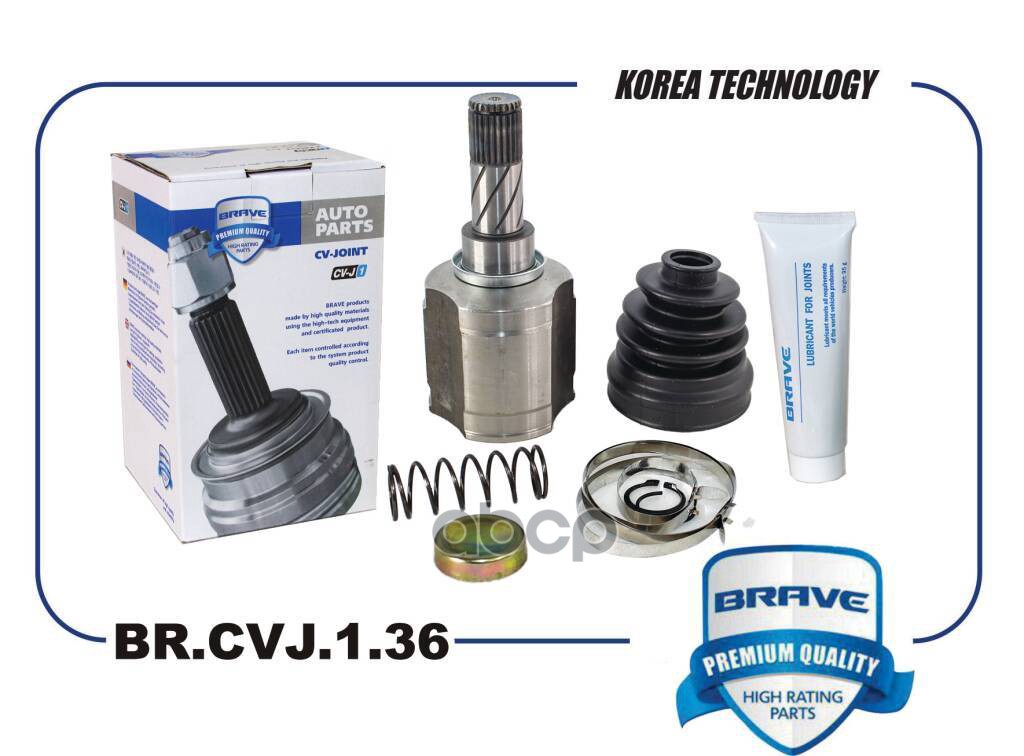 Шрус Внутренний Левый BRAVE арт. BRCVJ136
