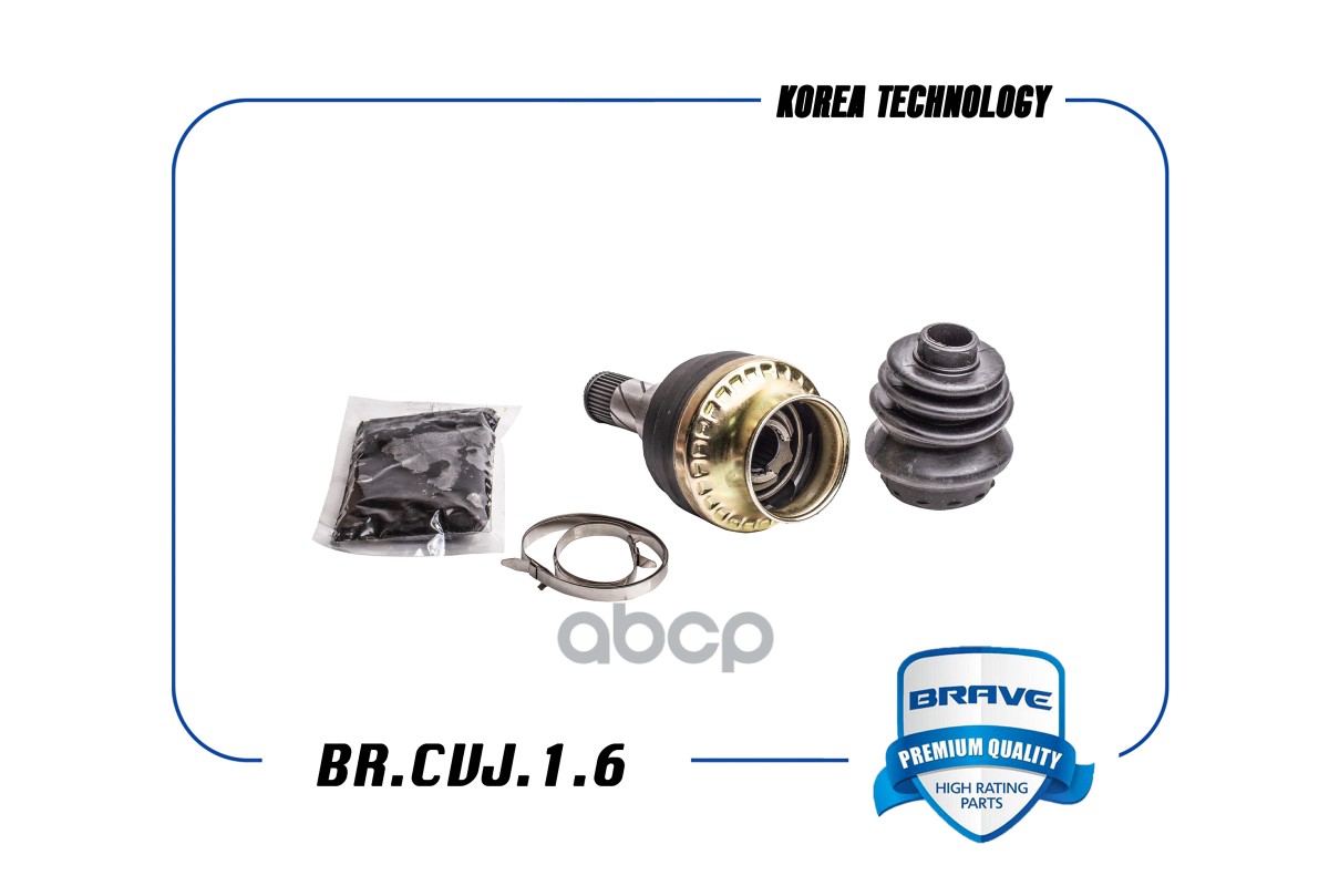 Шрус внутренний BRAVE арт. BRCVJ16