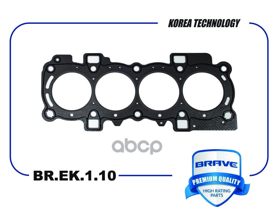 Прокладка ГБЦ 1305949 BR.EK.1.10 Ford Focus, C-MAX 1.6 16V BRAVE арт. BREK110