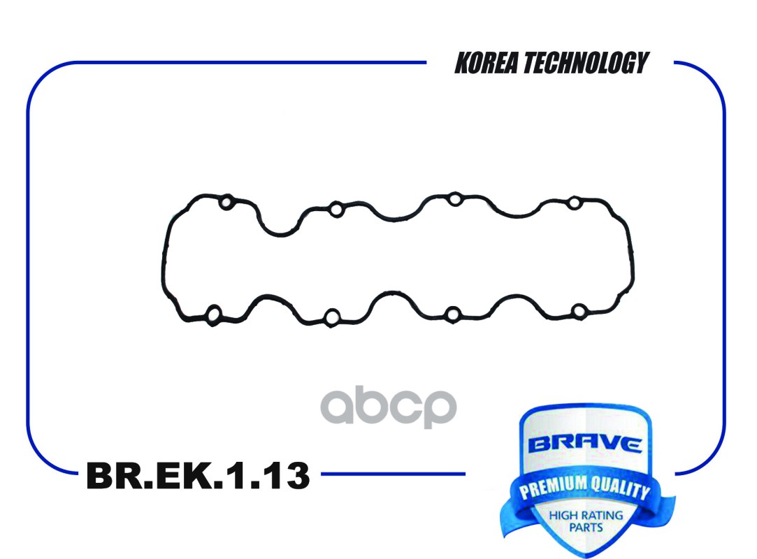 Прокладка клапанной крышки 96181318 BR.EK.1.13 Aveo 1.4, Lanos 1.5 8кл. BRAVE арт. BREK113