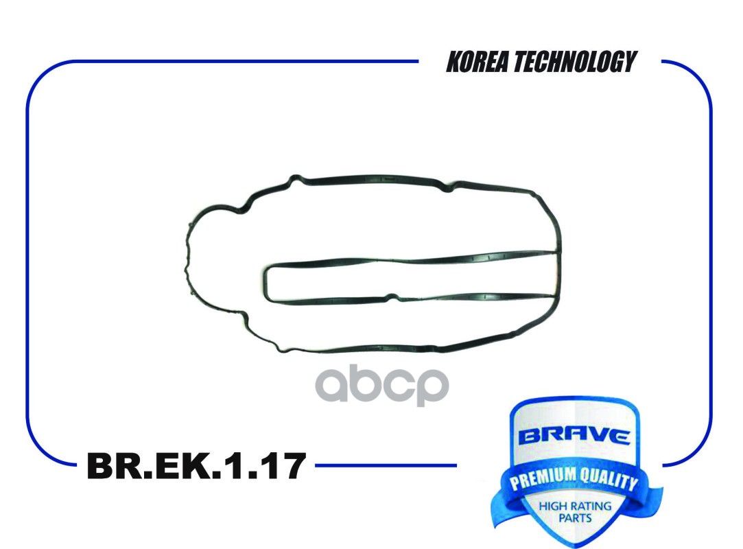 Прокладка клапанной крышки 1319177 BR.EK.1.17 Ford Focus II-III 1.6, C-MAX 1.6 BR.EK.1.17 BRAVE арт. BR.EK.1.17