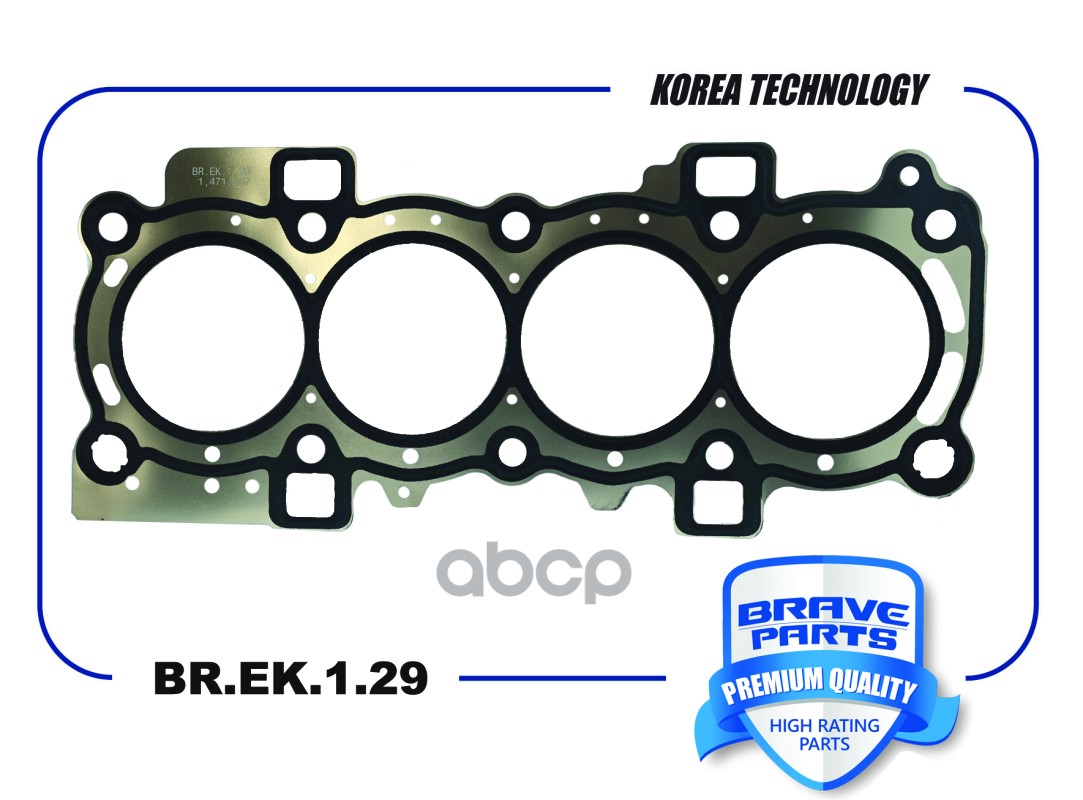 Прокладка ГБЦ 1471557 BR.EK.1.29 Focus 08- 1.6L 115PS BRAVE арт. BREK129