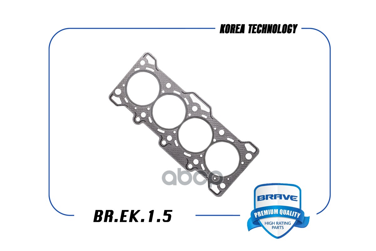 Прокладка ГБЦ Matiz 1.0 Асбест 96325170 BR.EK.1.5 BRAVE арт. BREK15