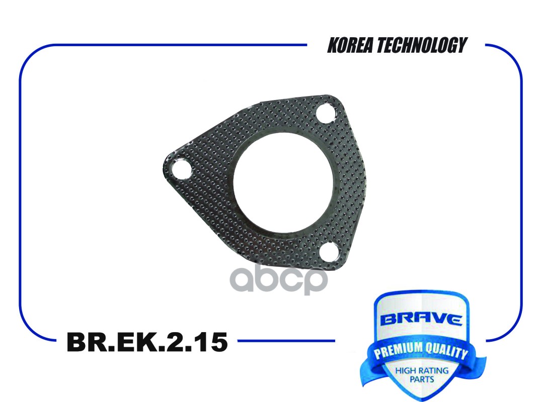Прокладка глушителя 96184840 BR.EK.2.15 Nexia DOHC, Lacetti J200 1.4/1.6 BRAVE арт. BREK215