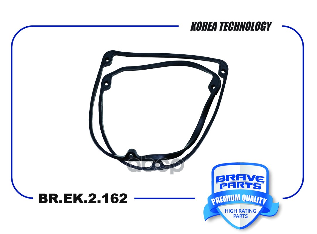 Прокладка клапанной крышки BR.EK.2.162 MD342281 Mitsubishi Lancer IX 1.3/1.6 16V BRAVE арт. BREK2162