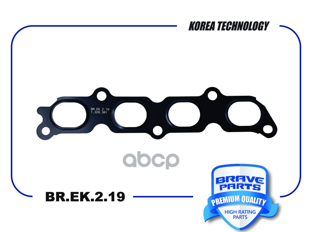 Прокладка коллектора 1326381 BR.EK.2.19 выпускного Ford Focus I-III BRAVE арт. BR.EK.2.19