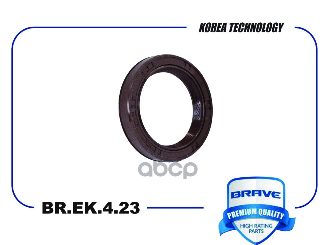 Сальник коленвала перед. 1667955 BR.EK.4.23 Focus II, C-Max, Mondeo 37*50*8 BRAVE арт. BR.EK.4.23