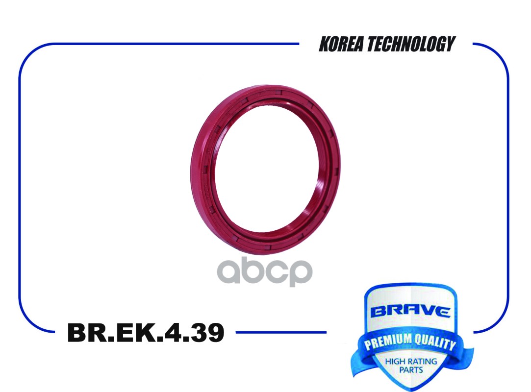 Сальник коленвала перед. 13510-53J01 BR.EK.4.39 X-Trail, Qashqai 46*58*7 BRAVE арт. BREK439