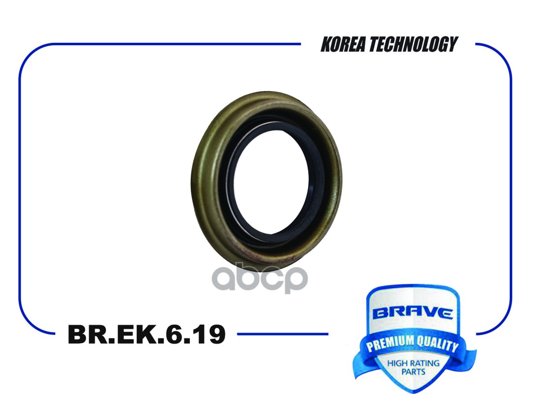 Сальник коленвала перед. 1.6 43119-39020 BR.EK.6.19 Hyundai Accent, Solaris17-,Kia Ceed,41*61*8,1/13 BRAVE арт. BREK619