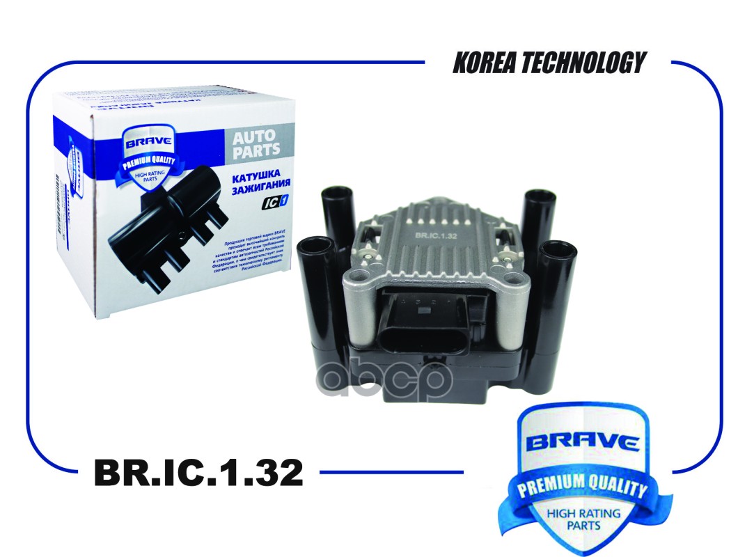 Катушка зажигания 032905106 BR.IC.1.32 Golf IV, Fabia, Octavia 1.6-2.0 BR.IC.1.32 BRAVE арт. BR.IC.1.32