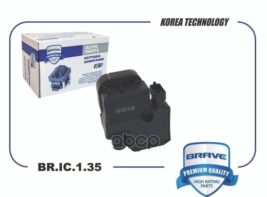 Катушка зажигания A0001587803 BR.IC.1.35 A-Class W169, B-Class W245, C-Class W202/203 BRAVE арт. BRIC135
