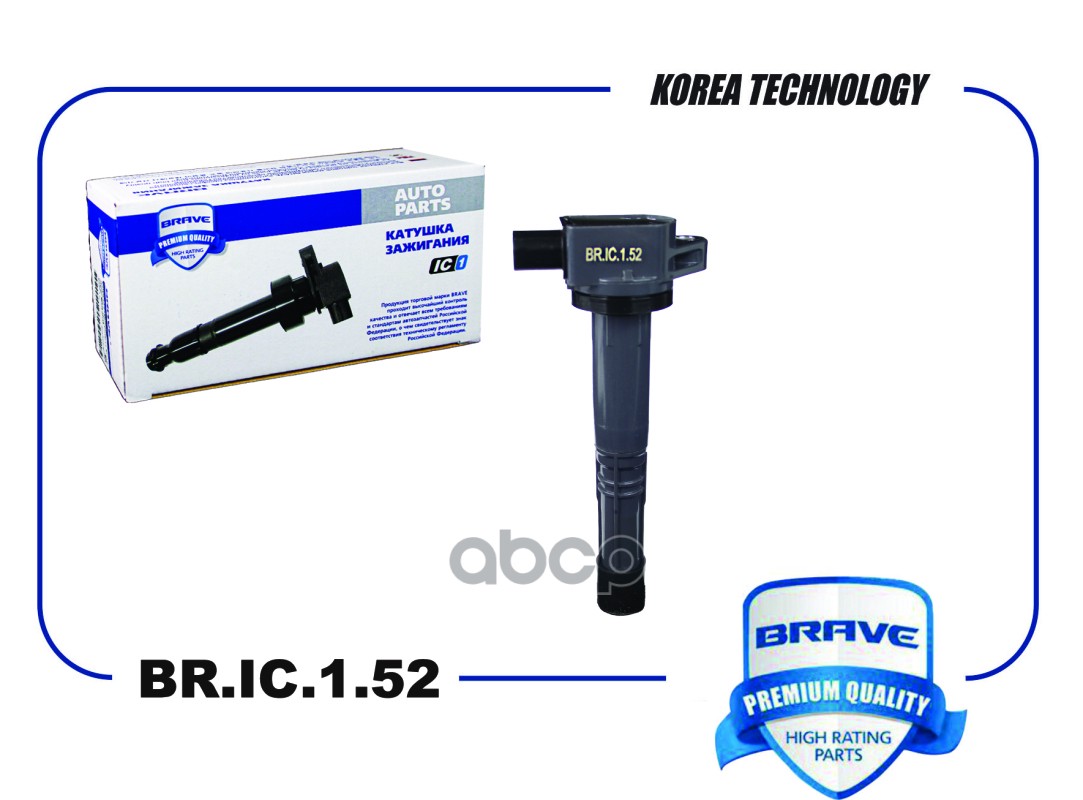 Катушка Зажигания BRAVE арт. BRIC152