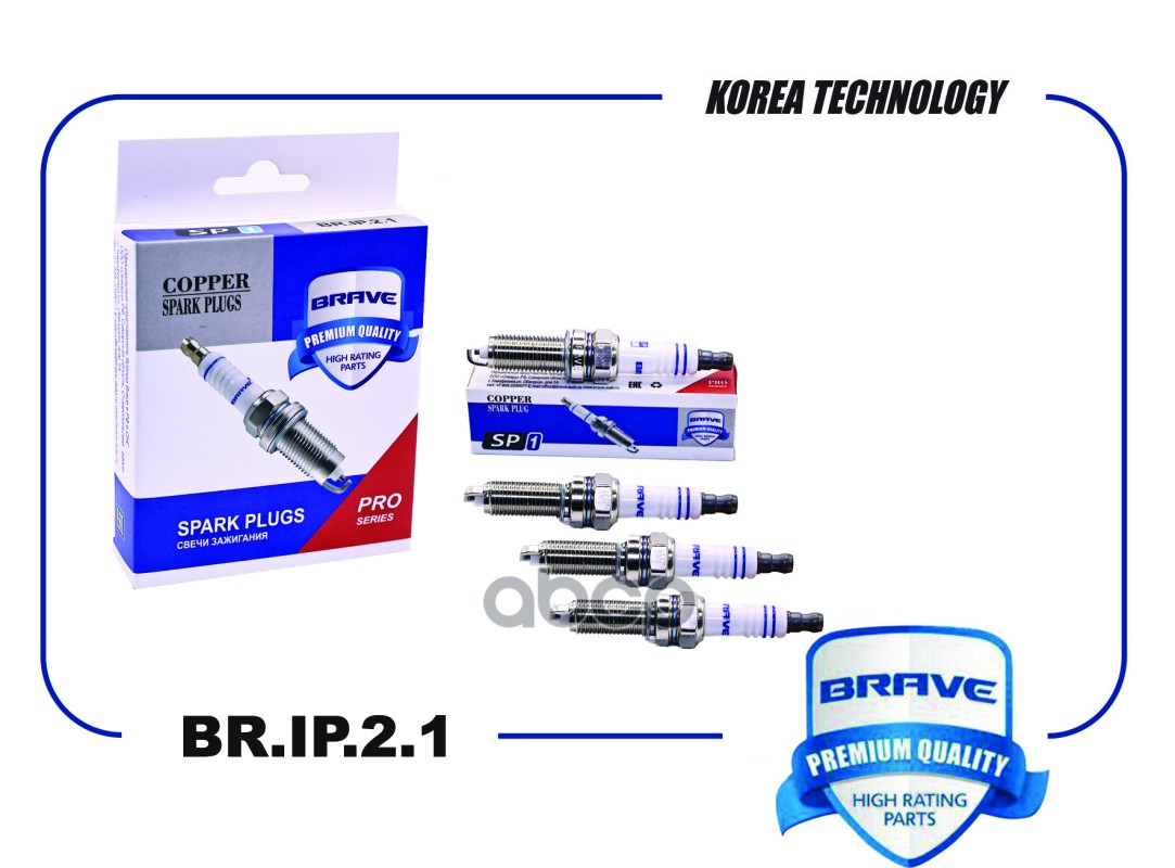 Свеча зажигания BR.IP.2.1 LZKR6B-10E HYUNDAI Solaris/I20/Elantra,KIA Ceed/Cerato/Soul 1.4/1.6 06- BRAVE арт. BRIP21