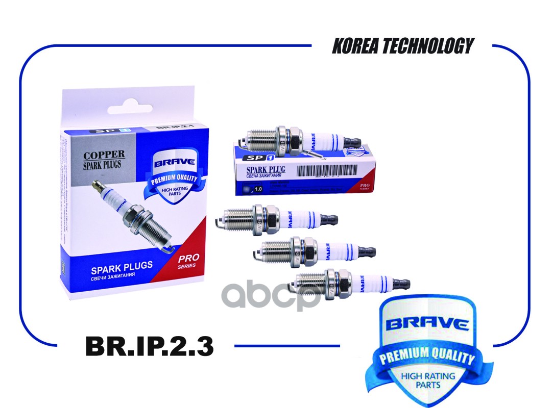 Свеча зажигания BCPR6E-11 BR.IP.2.3 2110-12,2170,1118 16кл инж. {1 электрод} BR.IP.2.3 BRAVE арт. BR.IP.2.3