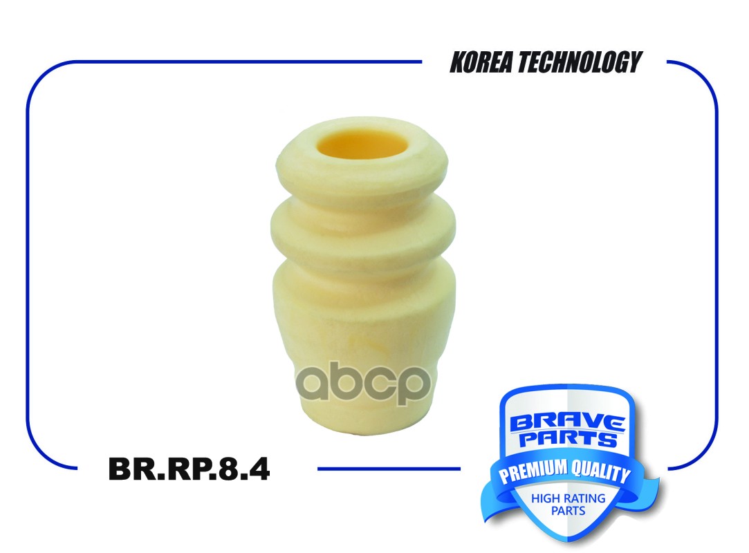 Отбойник амортизатора заднего 96403109 BR.RP.8.4 Chevrolet Lacetti  03- BRAVE арт. BRRP84