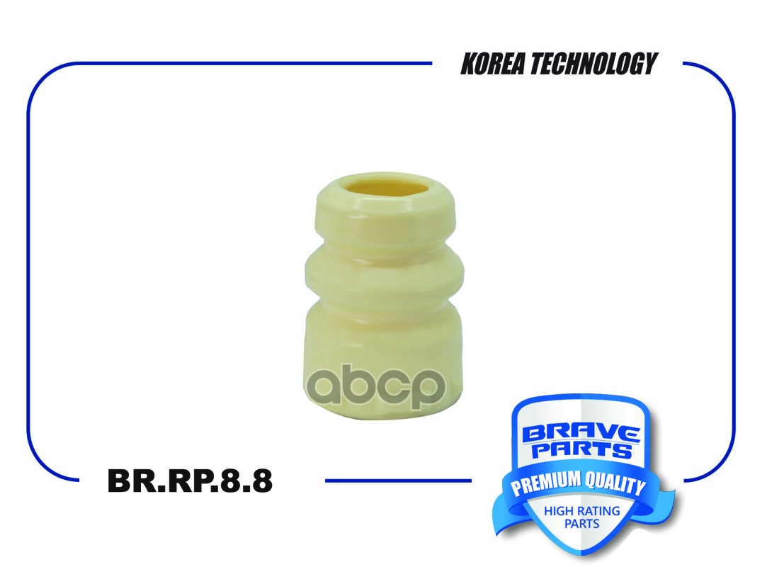 Отбойник амортизатора переднего 1K0412303E BR.RP.8.8 VW Golf V 1K1, Polo, Octavia II 04-12 BRAVE арт. BRRP88