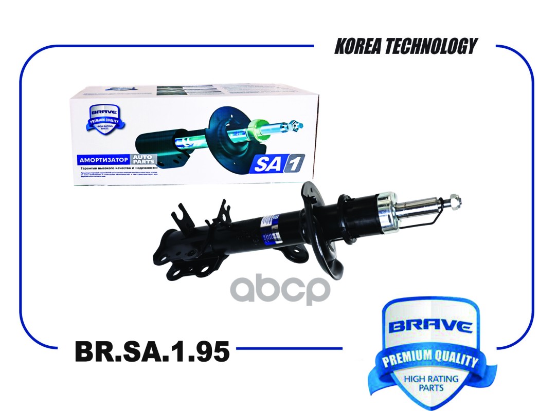 Амортизатор передний правый в сборе 4013048100 BR.SA.1.95 Geely Coolray BRAVE арт. BRSA195