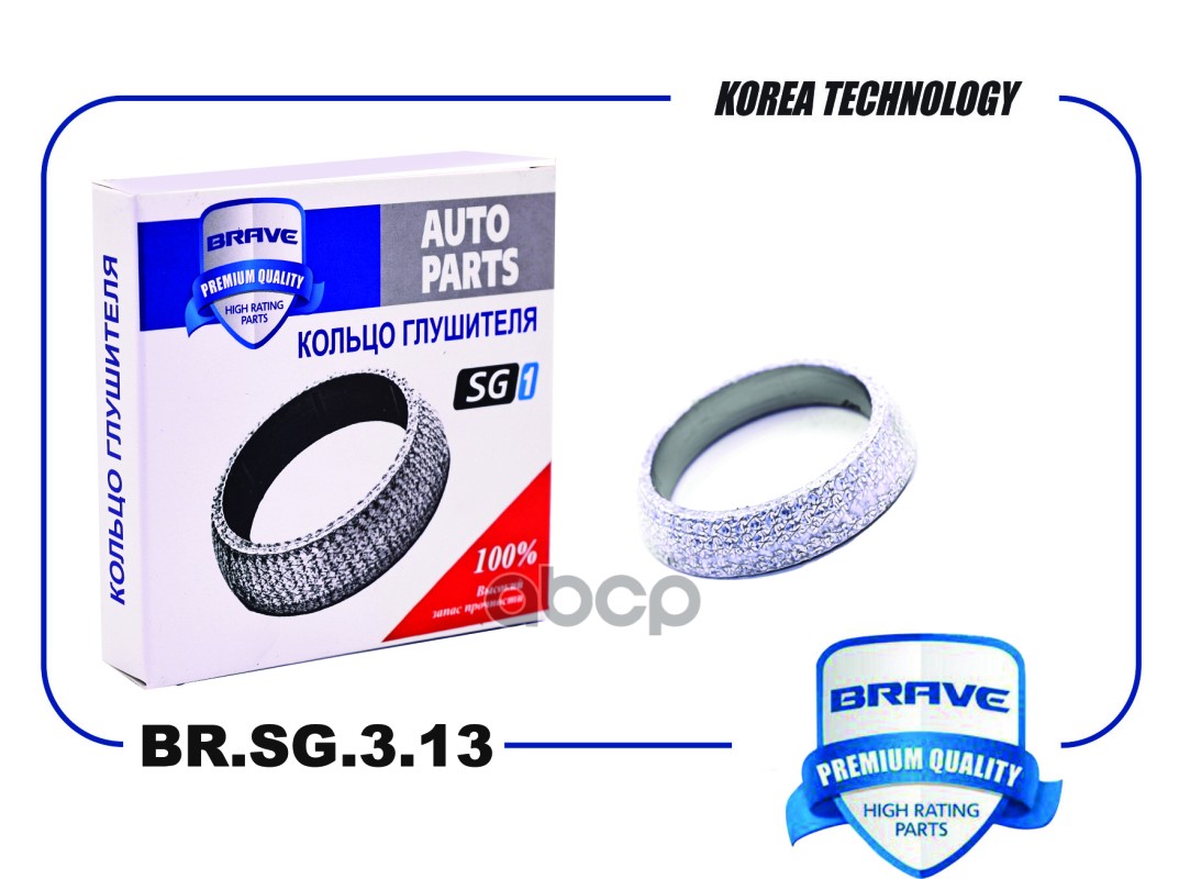 Кольцо глушителя BR.SG.3.13 MR431022 Mitsubishi Lancer IX, Outlander XL,L200 -2005- /ASX {60*77*16} BRAVE арт. BRSG313