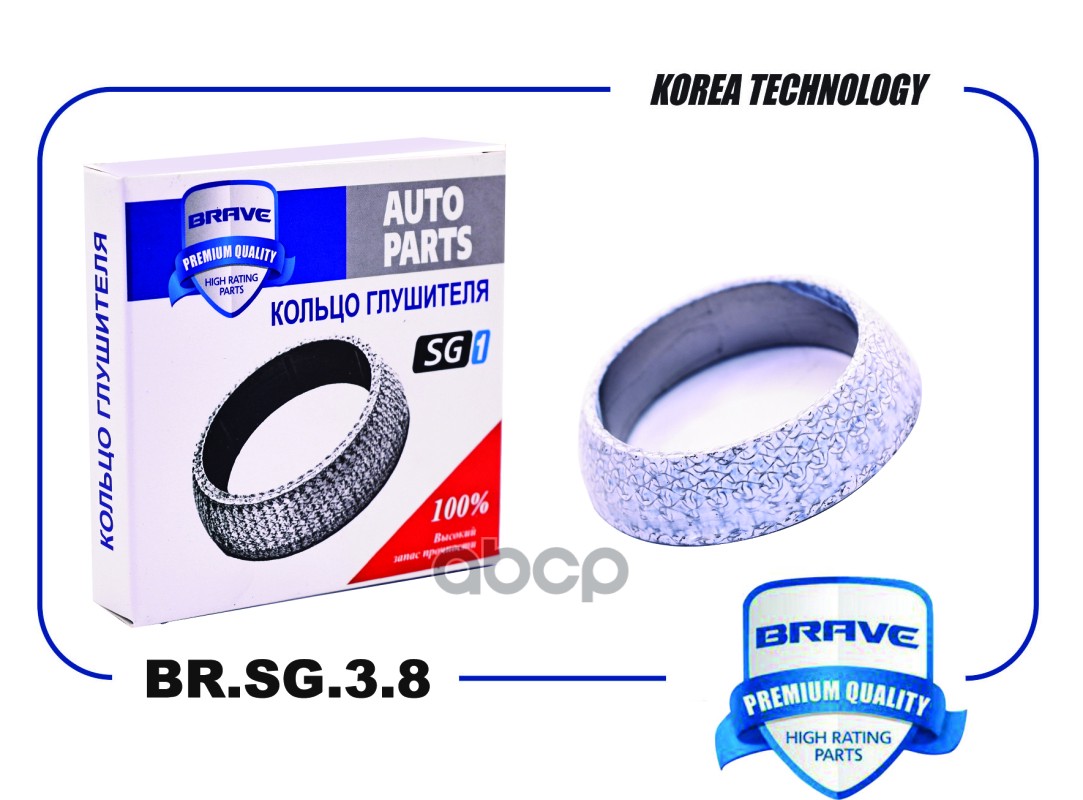 Кольцо глушителя BR.SG.3.8 17451-02030 Toyota Avensis 98- 1.6/1.8/2.0,Corolla 02-09- {48*64*16} BRAVE арт. BR.SG.3.8