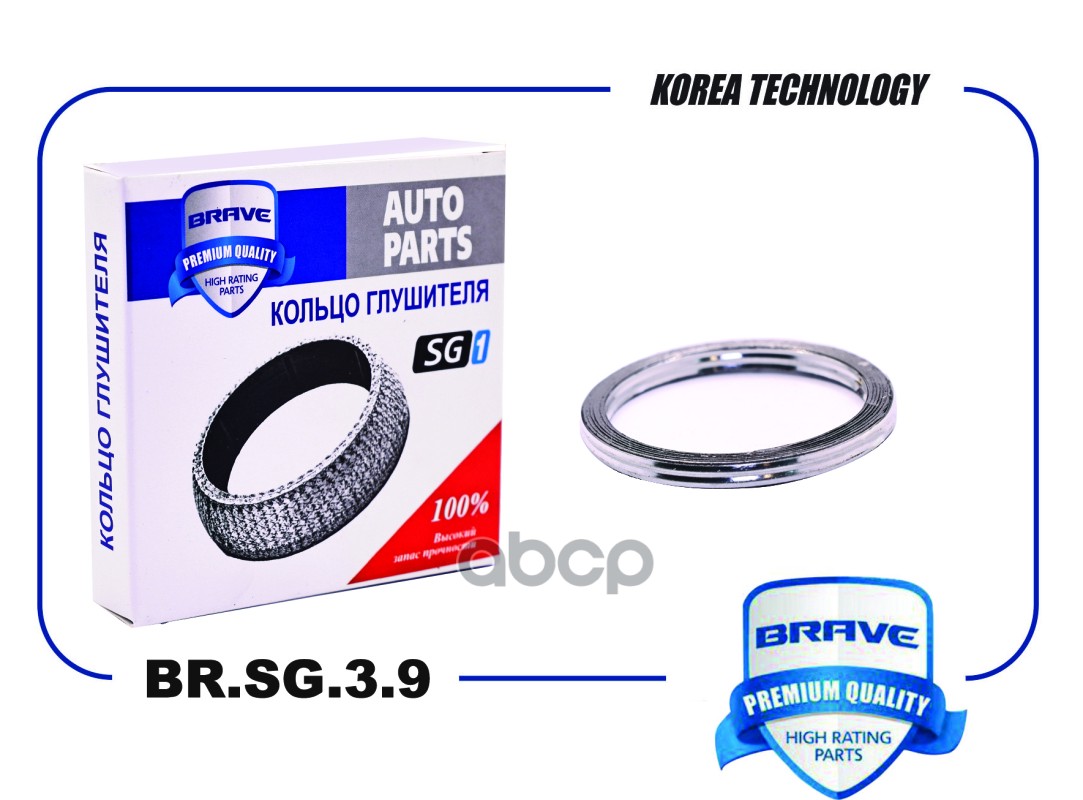 Кольцо глушителя BR.SG.3.9 90917-06089 Toyota Land Cruiser,Corolla E150 06-, RAV4 3.5 {50*62*5} BRAVE арт. BR.SG.3.9