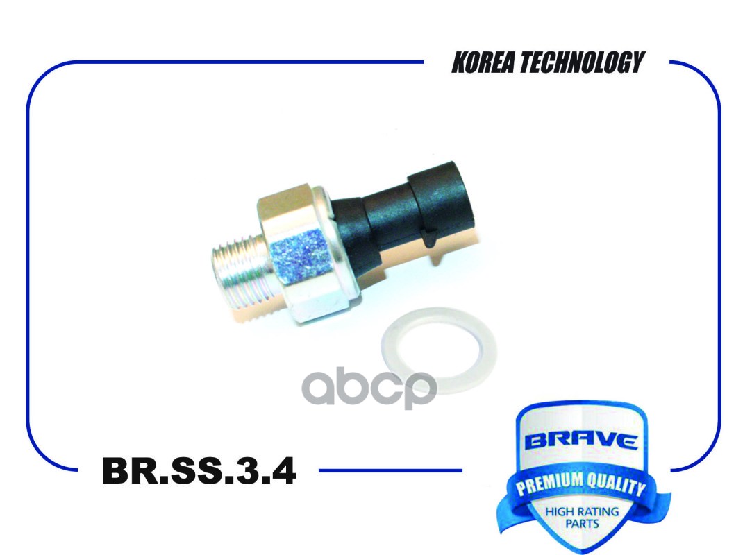 Датчик давления масла 96494264 BR.SS.3.4 DAEWOO Nexia, CHEVROLET Lacetti 16кл. BR.SS.3.4 BRAVE арт. BR.SS.3.4