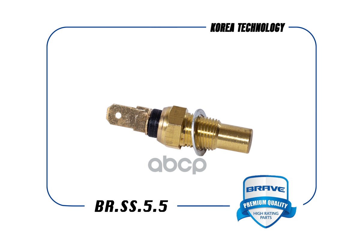 Датчик температуры 34850-82010 BR.SS.5.5 Hyundai Accent, Sonata, Kia Sportage, Mitsubishi BRAVE арт. BRSS55