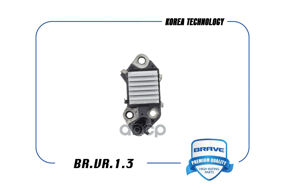 Реле генератора 93740796 BR.VR.1.3 Matiz BR.VR.1.3 BRAVE арт. BR.VR.1.3