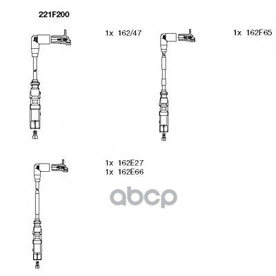 Провода в/в к-т VW/Skoda 2.0 BREMI арт. 221f200