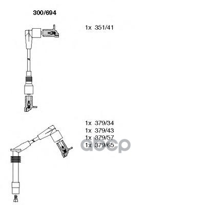 Провода В/В К-Т Opel Astra F 1.4 -05 BREMI арт. 300/694