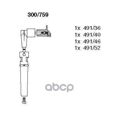 Провода в/в к-т Daewoo BREMI арт. 300/759