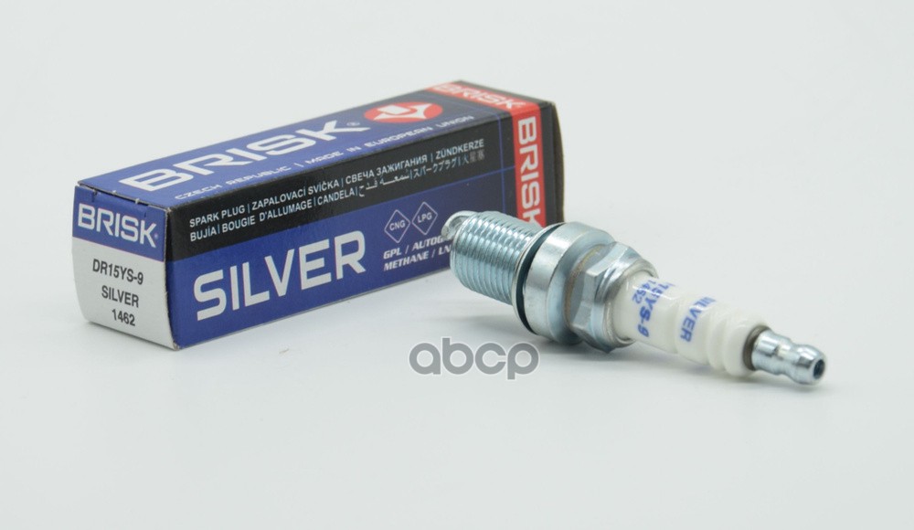 Свеча зажигания BRISK арт. dr15yc-9