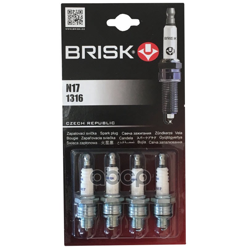 Свеча зажигания CLASIC N17 (1316) BRISK арт. N17