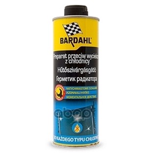 Присадка в систему охлаждения BARDAHL RADIATOR STOP LEAK 300мл 4002 Bardahl арт. 4001